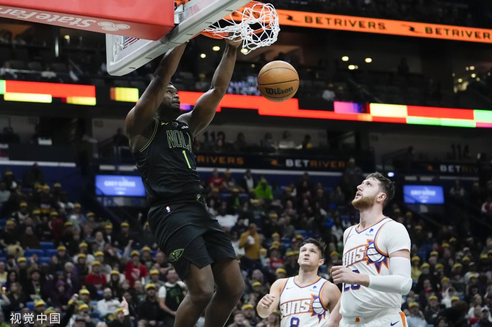 举例来说 举例来说